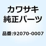 92070-0007 プラグ(スパーク) IZFR6F11(NGK 92070-0007 Kawasaki