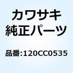 120CC0535 ボルト(ロッカクアナ) 5X35 120CC0535 Kawasaki