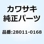 28011-0168 メータ スピード&フューエル KPH 28011-0168 Kawasaki