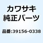 39156-0338 パッド 39156-0338 Kawasaki