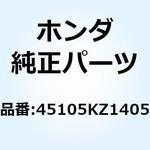 45105KZ1405 パッドセット，フロント 45105KZ1405 ホンダ