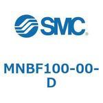 ロック付シリンダ (MNBF～) SMC