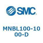 ロック付シリンダ (MNBL～) SMC