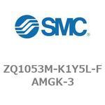 薄形真空ポンプシステム 真空ポンプユニット ZQ1000シリーズ ZQ1053M SMC