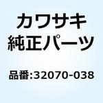 32070-038 ブラケット(エアクリーナー)      KZ650-B1 32070-038 Kawasaki