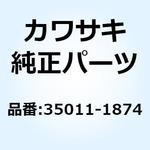 35011-1874 ステー フロント ステップ LH    ZX900-C1 35011-1874 Kawasaki