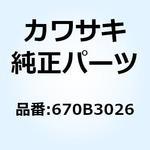 670B3026 O リング(ウンドウヨウ) 26MM COMMON 670B3026 Kawasaki