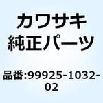 マニュアル(ワブン サービス) ZX ZX400-D4 99925-1032-02 Kawasaki