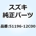 51196-12C00 リング，ピストン 51196-12C00-000 スズキ