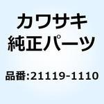 イグナイター　カワサキ ZX10(ZXT00B)  21119-1243