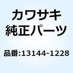 スプロケット(アウトプット) 15T 13144-1228 Kawasaki