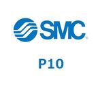 その他(P1～) SMC