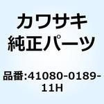 41080-1287-fb