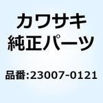 23007-0121 レンズコンプ ヘッド ランプ 23007-0121 Kawasaki