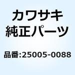25005-0088 スピードメータ KPH 25005-0088 Kawasaki