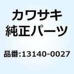 13140-0027 フォーク(シフト) インプット 13140-0027 Kawasaki