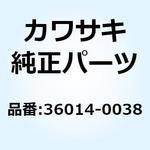 36014-0038 ケース(チエーン) 36014-0038 Kawasaki