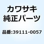 39111-0057 ロッド(タイ) サスペンション 39111-0057 Kawasaki