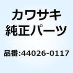 44026-0117 スプリング(フロントフォーク) 44026-0117 Kawasaki