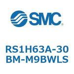 ハイストッパシリンダ (RS1H63A-30～) SMC