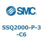 その他(SSQ2000-P～) SMC