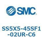その他(SS5X5-45SF1-0～) SMC