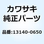 13140-0650 フォーク(シフト) インプット CNT 13140-0650 Kawasaki