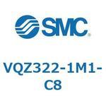 VQ Series(VQZ322～) SMC