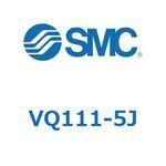 VQ111-5J VQ Series(VQ111-～) SMC