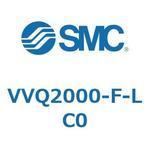 VQ2000シリーズ マニホールドオプション (VVQ2000-F～) SMC