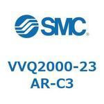 VQ2000シリーズ マニホールドオプション (VVQ2000-2～) SMC