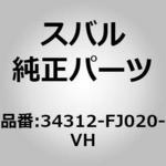 (34312)ステアリング ホイール スバル