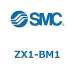 ZX1-BM1 真空ユニット (ZX1-BM1～) SMC