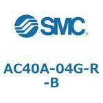 SMC AC40A-04DG】のおすすめ人気ランキング - モノタロウ