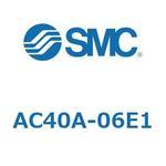 AC10A-60A - フィルタレギュレータ+ルブリケータ(AC40A-60) SMC