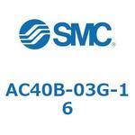 AC Series(AC40B-03) SMC