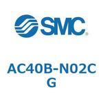 AC Series(AC40B-N02) SMC