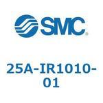 25A Series(25A-IR) SMC