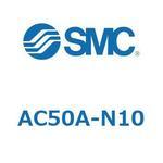 AC Series(AC50A) SMC
