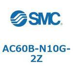 AC Series(AC60B) SMC