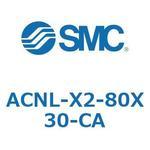 ACNL Series(ACNL-X2-80X) SMC