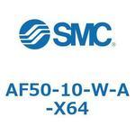 エアフィルタ (AF50～) SMC