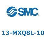 クリーンルーム用空気圧機器(13-MXQ8L-～) SMC