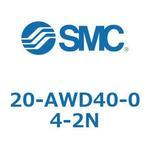 銅系・フッ素系不可仕様(20-AW～) SMC