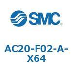 AC Series(AC20-F02) SMC