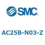 AC Series(AC25B) SMC