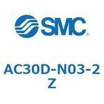 AC Series(AC30D-N03) SMC