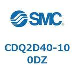 薄形シリンダ CQ2シリーズ(CDQ2D40-100DZ-～) SMC コンパクトエア