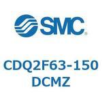 薄形シリンダ CQ2シリーズ(CDQ2F63-150DCMZ-～) SMC コンパクトエア