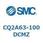 薄形シリンダ CQ2シリーズ(CQ2A50-～) SMC コンパクトエアシリンダ 